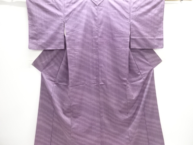 Japanese Kimono / Tsumugi Silk